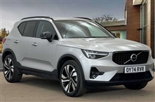 Used Volvo XC40