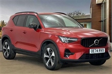 Used Volvo XC40