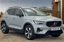Used Volvo XC40