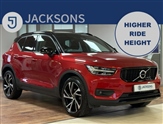 Used Volvo XC40