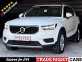 Used Volvo XC40