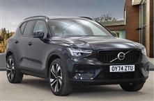 Used Volvo XC40