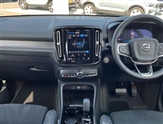 Volvo XC40 Image 5