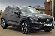 Used Volvo XC40
