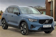 Used Volvo XC40