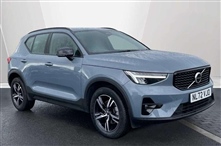 Used Volvo XC40