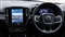 Volvo XC40 Image 10
