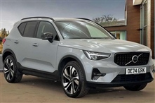 Used Volvo XC40