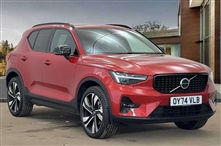 Used Volvo XC40