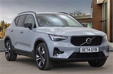 Used Volvo XC40