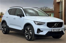 Used Volvo XC40