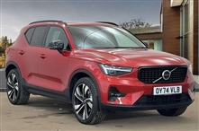 Used Volvo XC40