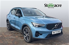 Used Volvo XC40