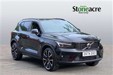 Used Volvo XC40