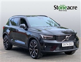 Volvo XC40 Image 1