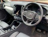Volvo XC40 Image 4