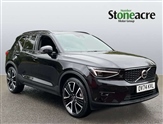 Volvo XC40 Image 1
