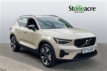 Used Volvo XC40