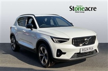 Used Volvo XC40
