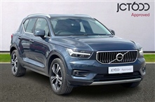Used Volvo XC40