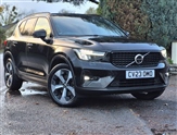 Used Volvo XC40 Used Volvo XC40