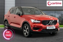 Used Volvo XC40