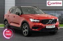 Used Volvo XC40