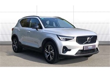Used Volvo XC40