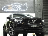 Used Volvo XC40
