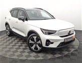 Used Volvo XC40