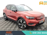 Used Volvo XC40