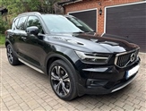 Used Volvo XC40