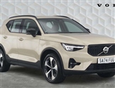 Volvo XC40 Image 1