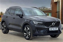 Used Volvo XC40