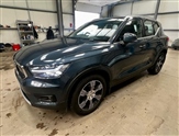 Used Volvo XC40