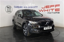 Used Volvo XC40