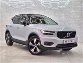 Used Volvo XC40