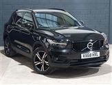 Used Volvo XC40