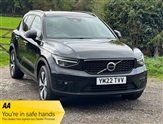 Used Volvo XC40