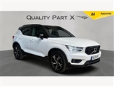 Used Volvo XC40
