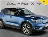 Used Volvo XC40
