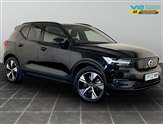Used Volvo XC40
