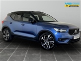Used Volvo XC40