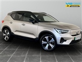 Used Volvo XC40