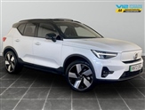 Used Volvo XC40