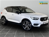 Used Volvo XC40