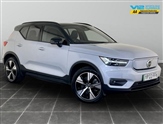 Used Volvo XC40