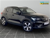 Used Volvo XC40