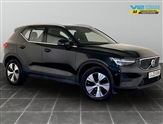 Used Volvo XC40