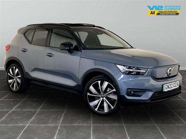 Large image for the Used Volvo XC40